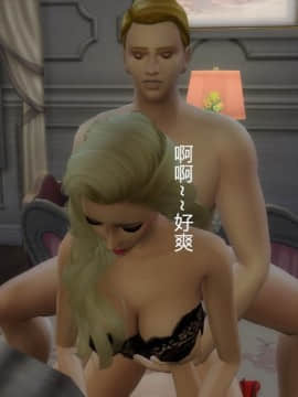 [3D] 我和朋友的妈妈 1-6_0374