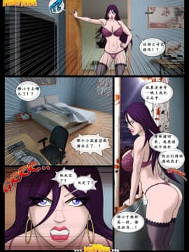 [MILFTOON] 派对过后 1-2_011