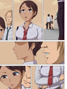 [こっとん堂] その頃、あの娘は02_094