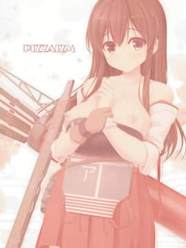(C88) [PIZZAIZM (腹ペ娘)] 赤城さんとケッコンカッコカリ (艦隊これくしょん -艦これ-)_24