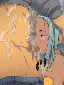 さらってみた ～東南アジア少女誘拐ツアーを生配信～_018