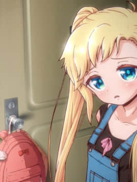 (同人アニメ) [180608] [家庭菜園] かぎっコ ろんりぃ パッケージ版_s001