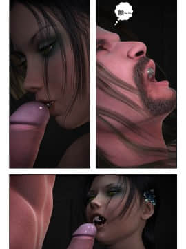[Galford9] GAIA RANGERS (SHADOW RANGERS 2) - BOOK 3 [漢化本]_III_Page_076