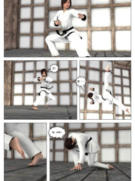 [Galford9] GAIA RANGERS (SHADOW RANGERS 2) - BOOK 5 [漢化本]_V_Page_069