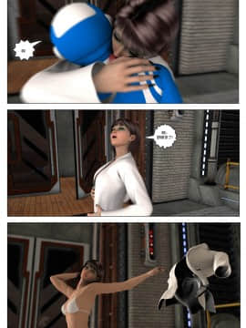 [Galford9] GAIA RANGERS (SHADOW RANGERS 2) - BOOK 5 [漢化本]_V_Page_140