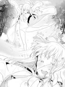 [まめおじたん] Adagio 後編 (COMIC アオハ 2019 夏) [無邪気漢化組] [MJK-19-Z1871] [無修正]_MJK-19-Z1871-046