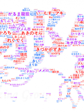 [まめおじたん] Adagio 後編 (COMIC アオハ 2019 夏) [無邪気漢化組] [MJK-19-Z1871] [無修正]_無邪気無修宇宙分組_ver.1.1