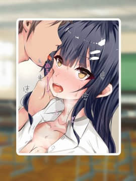 (同人CG集) [からしたかな] 真面目で清楚な幼馴染の早漏おっぱい!!～あの子の性欲にスイッチが入ってただのおま○こになる瞬間～_330
