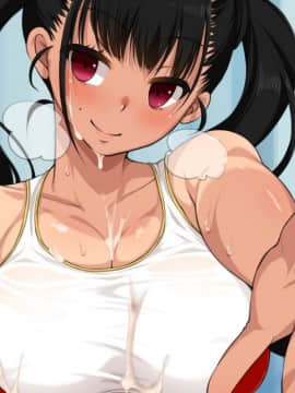 (同人CG集) [セイドシルアガリ] 女子部員憧れ陸上部エースの姉をもつ陰キャの俺で性欲処理 汗で蒸れたマンコにチンポ挿入れて子宮で精子飲みたい性欲旺盛_366