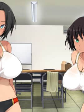 (同人CG集) [セイドシルアガリ] 女子部員憧れ陸上部エースの姉をもつ陰キャの俺で性欲処理 汗で蒸れたマンコにチンポ挿入れて子宮で精子飲みたい性欲旺盛_395