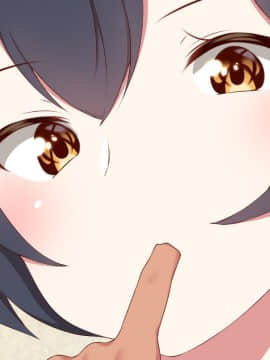(同人CG集) [むしぱん隊] アンドロイドのメイドさんにセクハラしていたら…_021