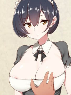 (同人CG集) [むしぱん隊] アンドロイドのメイドさんにセクハラしていたら…_361