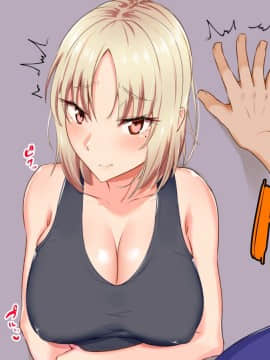 (同人CG集) [もっちもち屋 (caruta)] ヤンママに告白したら玉砕した……けど！？_215