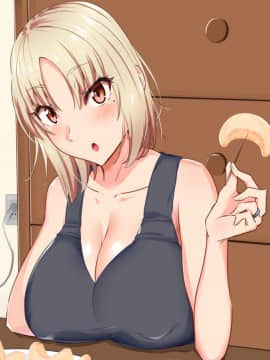 (同人CG集) [もっちもち屋 (caruta)] ヤンママに告白したら玉砕した……けど！？_368
