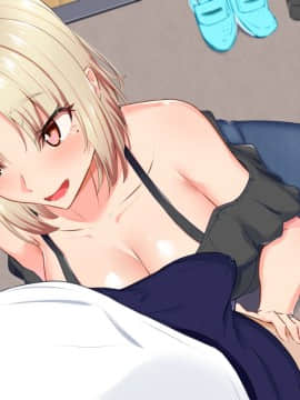 (同人CG集) [もっちもち屋 (caruta)] ヤンママに告白したら玉砕した……けど！？_394