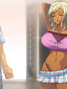 ギャル妹は性欲ショリ所 ～生意気グラマーに育った懲罰を～_104_a006