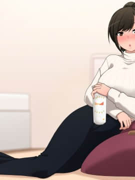 [きつね屋根] あっため過ぎにはご注意を_2_05