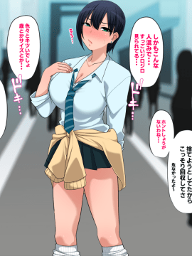 [きつね屋根] 今でもずっと叔母さんが好き_1_38