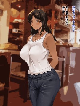 [エレクトさわる] 小麦肌母娘丼〜南の島でムチムチ親子とヤリまくり性活!〜[DL版]_0025