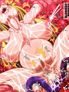 [城戸敬司] 強気な冒険者が触手に屈するお話_176_sp174