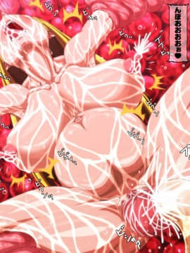 [城戸敬司] 強気な冒険者が触手に屈するお話_179_sp177