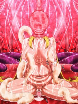 [城戸敬司] 強気な冒険者が触手に屈するお話_208_sp206