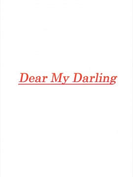[檸檬亭 (大河渡)] Dear My Darling (艦隊これくしょん -艦これ-) [DL版]_02