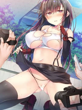 [ひらひら (ひらり)] エロ同人作家の僕の彼女は浮気なんてしない。4[亚麻麦汉化] [Digital]_62_60