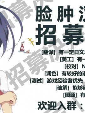 Alice Margatroid No Shiawase Shiiku Nikki_zz