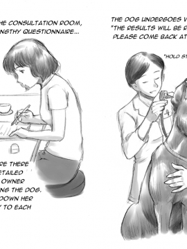 Himitsu No Inukko Club | The Secret Puppy Club_TSPC_04