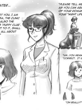 Himitsu No Inukko Club | The Secret Puppy Club_TSPC_05
