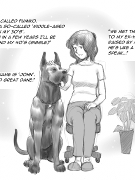Himitsu No Inukko Club | The Secret Puppy Club_TSPC_06