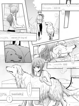 Tsugai Asobi_15_14_013