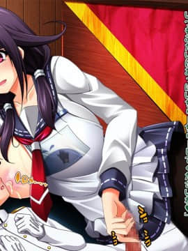 [ぶらっく☆ルシアン (みりしゃ)] 艦隊悪堕ち計画2 堕ちた艦娘はもうもどらない (艦隊これくしょん -艦これ-)_200