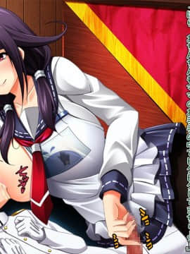 [ぶらっく☆ルシアン (みりしゃ)] 艦隊悪堕ち計画2 堕ちた艦娘はもうもどらない (艦隊これくしょん -艦これ-)_201
