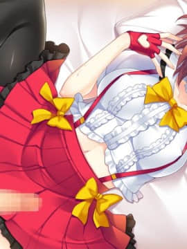 [CandySoft] あねよめコンチェルト Wedding Memories 初回版_HG041904
