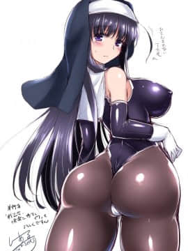 修女 Nun Collection_054_255bd122f7a5be5a2b564e82a1beca63