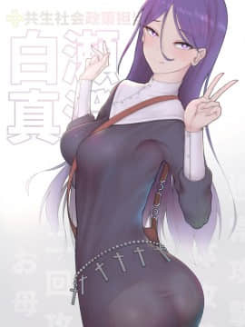 修女 Nun Collection_f747c03c089e3e0736ffdb565f6ca43c