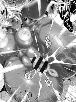 [風的工房][らっこ] 助っ人参上!! 助拳人參上!!_127