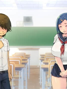 [いちごクレープ大盛組 (横十輔)] ダメ親父の新カノジョとHしまぁす【世話女房な巨乳クラスメイト編】_083_081