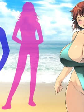 [いちごクレープ大盛組 (横十輔)] ま、都合よくヤれる地味巨乳がイイんじゃない【犬タイプ編_114_112