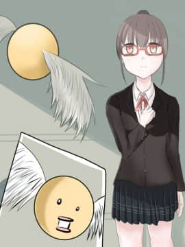 [LOSER] JK魔法少女は雑魚怪人(ナメクジ)の同族お嫁さんに堕ちる_014