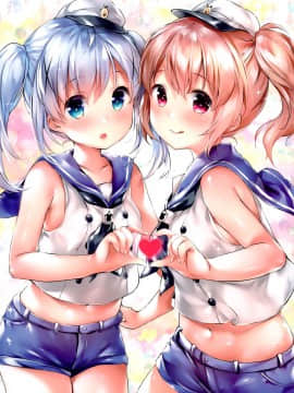 [绅士仓库汉化] (C96) [誘拐禁止 (幟瑛)] Aquarius (ご注文はうさぎですか)_002