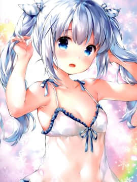 [绅士仓库汉化] (C96) [誘拐禁止 (幟瑛)] Aquarius (ご注文はうさぎですか)_003