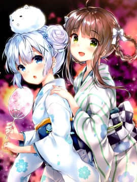 [绅士仓库汉化] (C96) [誘拐禁止 (幟瑛)] Aquarius (ご注文はうさぎですか)_010
