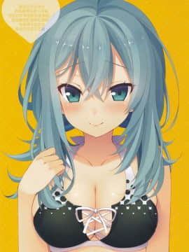 [基德漢化組] (C94) [ARTERIALHEART (蒼都かりん)] chouchou etoile vol.1 (RIDDLE JOKER)_08