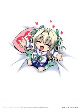 [脸肿汉化组] (C84) [KAMINENDO.CORP (あかざわRED)] るるねえとぱんぱんするほん (D.C.III～ダ・カーポIII～)_19