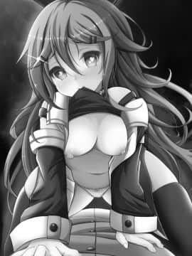 [脸肿汉化组] (C92) [岡虎屋 (岡虎)] 提督依存度MAX山風 (艦隊これくしょん -艦これ-)_002