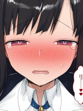 (同人CG集) [台風日和 (なごみんと、ゴリラ激戦区)] むちむち少女学園VSドスケベ更生プログラム 言うこと聞かない悪い子は中出し孕ませ交尾の刑ッ!!_0342_a_341