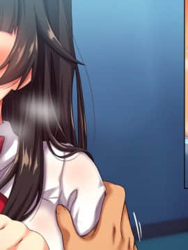 [さーもんピンク] 部活さぼって彼女と甘くて激しいぬちょぬちょセックス朝までしちゃいました_B_002-04